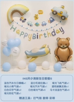 Для новорожденных, брендовый, свежий