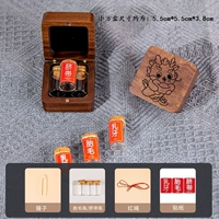 【Большая коробка клыка】 Хороший дракон-3 бутылки