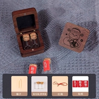 【Большая квадратная коробка】 Guiguai Snake-Walnut-2 бутылки