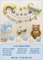 Для новорожденных, брендовый, свежий