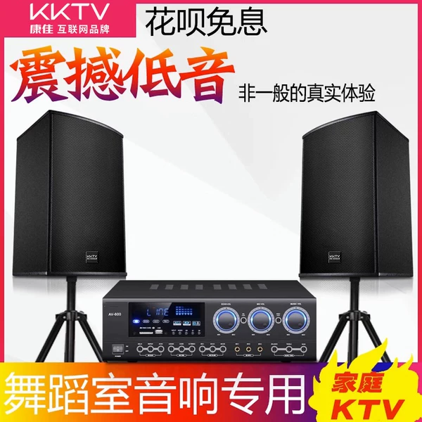 Товары от 诺克斯特电器专营店