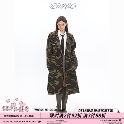 taobao agent Trench coat, camouflage advanced brooch, suitable for teen, high-quality style, 2022 collection