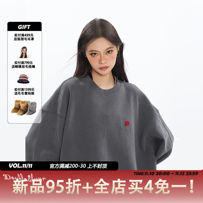 taobao agent Design warm sweatshirt, autumn jacket, round collar, with fleece, 2023, long sleeve