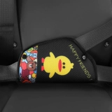 Детский ремень безопасности, защитный чехол для автомобиля, фиксаторы в комплекте