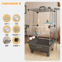 Набор для брызгопроницаемого зерна 2 [набор перегородков с 6 частями + шкивы и т. Д.] - черный