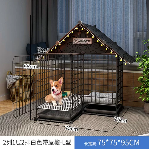 Собачья клетка маленькие и средние домашние комнаты для собак с туалетами Отдельное гнездо для собак Boshimi Pet Corgi Teddy Dog Забор