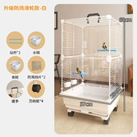 Набор для брызгопродажа 2 [6-х частей перегородки + шкив и т. Д.]