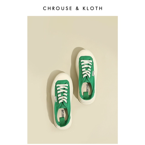 Летние тонкие низкие универсальные кроссовки для отдыха, коллекция 2022