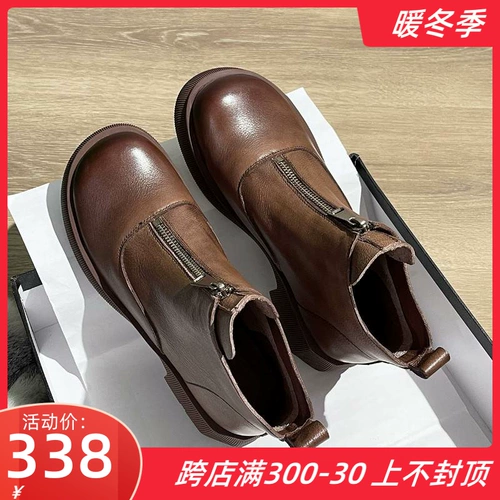 Martens, демисезонные низкие кожаные короткие сапоги с молнией, из натуральной кожи, коллекция 2022, воловья кожа