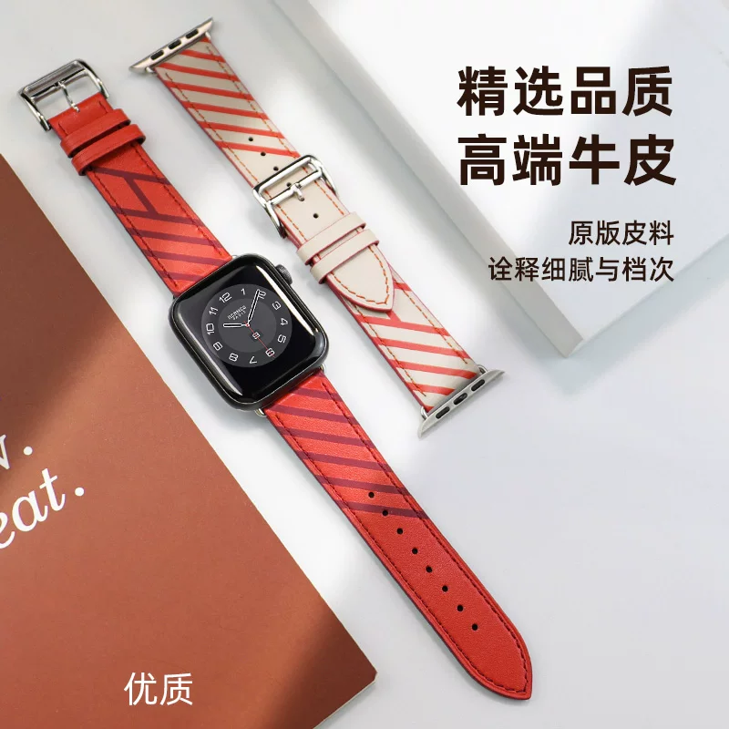 Подходящий для AppleWatch ремешок Apple Watch Bandbisper IWATCH6/SE/5/4/3/2/1 Tibetan Twita Horse S Templim Cowing Swilm