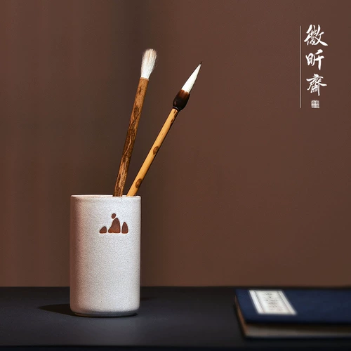徽昕斋 Ретро держатель для ручек, украшение, фарфоровая система хранения ручной работы, керамическая высококлассная кисть для письма, китайский стиль, простой и элегантный дизайн