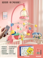 Стиль дистанционного управления [Звук плода+колыбель+легкая музыка+история Древнее стихотворение английский] Подарочная коробка · Аккумуляторная версия · Фан