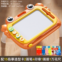 [Эксклюзивная модель · Увеличенные ножки стола] Оранжевый ❤Бесплатные 15 карточек с копиями шаблонов, 2 штриха, 4 печати, 1 фотоальбом, линейка из 10 000 цветов 47,5x37,5x21 см