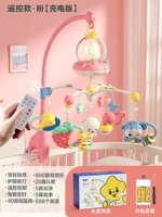 Стиль дистанционного управления [Звук плода+колыбель+легкая музыка+история Древнее стихотворение английский] Подарочная коробка · Зарядная версия · Фан