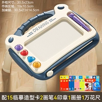 [Улучшенная модель · Более высокие ножки стола] Синий ❤Бесплатные 15 карточек с копиями шаблонов, 2 ручки, 4 печати, 1 фотоальбом, линейка из 10 000 цветов 30,5x23x14,5 см