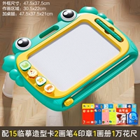 [Эксклюзивная модель · Высокие ножки стола] Зеленый ❤Бесплатные 15 карточек с копиями рисунков, 2 штриха, 4 печати, 1 фотоальбом, линейка из 10 000 цветов 47,5x37,5x21 см