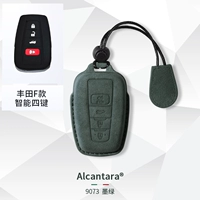 F-стиль (4-ключ ★ Dinger) [Темно-зеленый] браслет