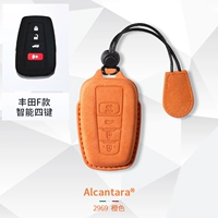 Мегафон, оранжевый браслет, 4 клавиш