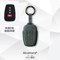 F-стиль (4-ключ ★ Dinger) [Темно-зеленый] Стиль кольца