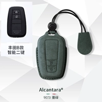 Модель B (2 клавиши ★ Без логотипа автомобиля на поверхности ключа) [Темно -зеленый] Браслет