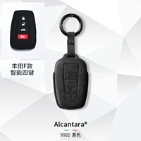 Таинственный мегафон, кольцо, 4 клавиш