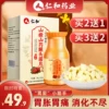 Товары от 仁和潽园旗舰店