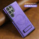 Business Phone Cases Covers MagSafe Magnetic Synthetic Leather Galaxy S24, Galaxy S24 Plus, Galaxy S24 Ultra, Galaxy S23, Galaxy S23 Plus, Galaxy S23 Ultra, Galaxy S22, Galaxy S22 Plus, Galaxy S22 Ultra