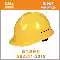 Mũ bảo hiểm an toàn công trường xây dựng tiêu chuẩn quốc gia dày ABS thoáng khí Mũ bảo hiểm bảo hộ lao động nam in ấn kỹ thuật xây dựng lãnh đạo xây dựng tùy chỉnh 