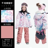 VECTOR Детский лыжный лыжный костюм, комплект, удерживающий тепло ветрозащитный костюм мальчика цветочника, лыжное снаряжение, полный комплект
