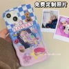 Товары от 勤仕旗舰店
