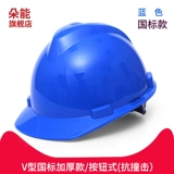 Корпус строительный площад