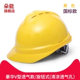 Корпус строительный площад