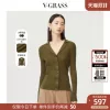 Товары от vgrass女装旗舰店