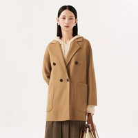 Кофейный цвет