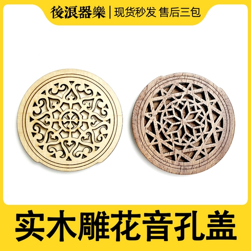 40 -INCH 41 -INCH FOD HURN BOX ДЕРЕВОДНЫЕ ГИПА