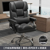 [Подкрепление и укрепление подушки для подушки для подушки для талии подушка