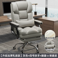 [Усиление и укрепление порученности поручена подушкой подушки.