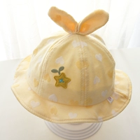 Желтый четыре сезона