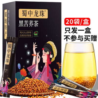 2023年3月20日更新【万能白菜价】的图片 第3张