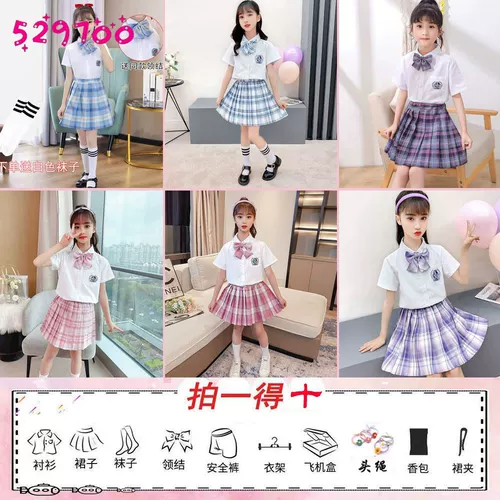 Оригинальная детская студенческая юбка в складку для школьников, комплект, платье, летняя одежда, 12 лет