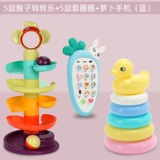 Музыкальный мобильный телефон, игрушка для мальчиков и девочек, раннее развитие, можно грызть, 1 лет