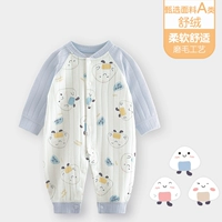【Shushu Four Seasons】 Blue B