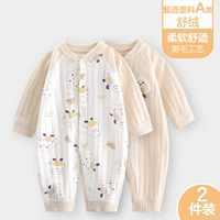 【Shu Song】 Mi A+Mi B