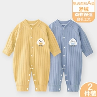 【Shu Emperor】 Ginger+Deep Blue