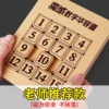 Товары от 昊蓝玩具专营店