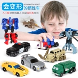 Трансформер, игрушка, маленький робот, машина, детский комплект для мальчиков, полный комплект, Кинг-Конг, подарок на день рождения