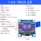 Mô-đun màn hình OLED 0,91/0,96/1,3 inch 12864 Màn hình LCD IIC/SPI Arduino phù hợp Arduino