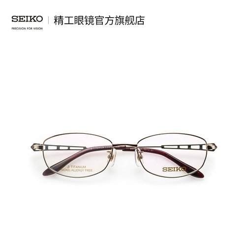 Seiko Seiko Glasses Classic Series Женская ароматная мода элегантная рамка