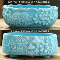 Blue Skymh Platter 2