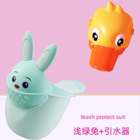 Светло -зеленый кролик+директор